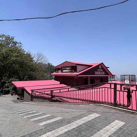 Hotel Dhroov By Mystical Views Shimla Esterno foto